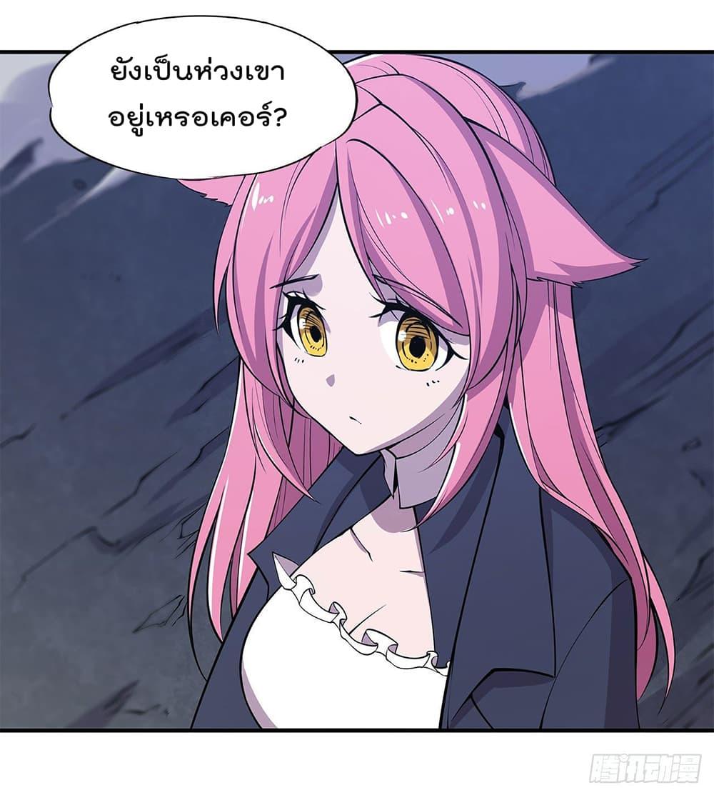 Manga-lc-com อ่านมังงะ อ่านการ์ตูน ออนไลน์ ฟรี The Strongest Knight Become To Lolicon Vampire – ผมคืออัศวินผู้แข็งแกร่งที่ถูกสาปให้กลายเป็นแวมไพร์โลลิคอน ตอนที่ 1 2 3 4 5 6 7 8 9 10 11 12 13 14 ฟรี ไม่มีโฆษณา Manga-lc - อ่าน มังงะ อ่าน การ์ตูน ออนไลน์ อ่านมังงะ ฟรี