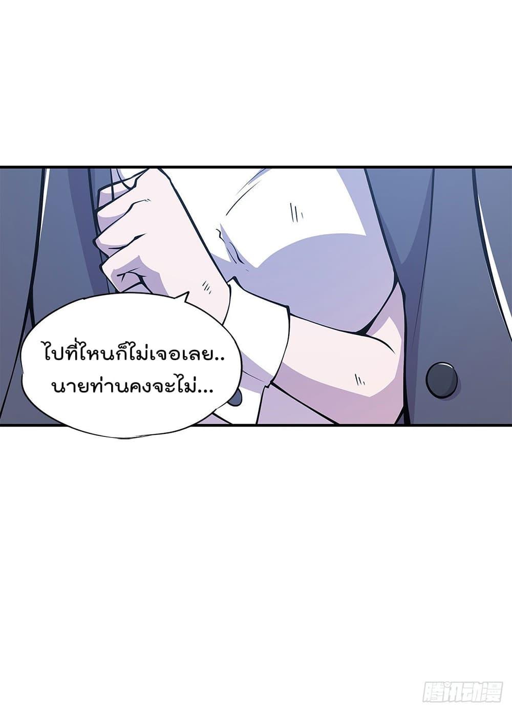 Manga-lc-com อ่านมังงะ อ่านการ์ตูน ออนไลน์ ฟรี The Strongest Knight Become To Lolicon Vampire – ผมคืออัศวินผู้แข็งแกร่งที่ถูกสาปให้กลายเป็นแวมไพร์โลลิคอน ตอนที่ 1 2 3 4 5 6 7 8 9 10 11 12 13 14 ฟรี ไม่มีโฆษณา Manga-lc - อ่าน มังงะ อ่าน การ์ตูน ออนไลน์ อ่านมังงะ ฟรี