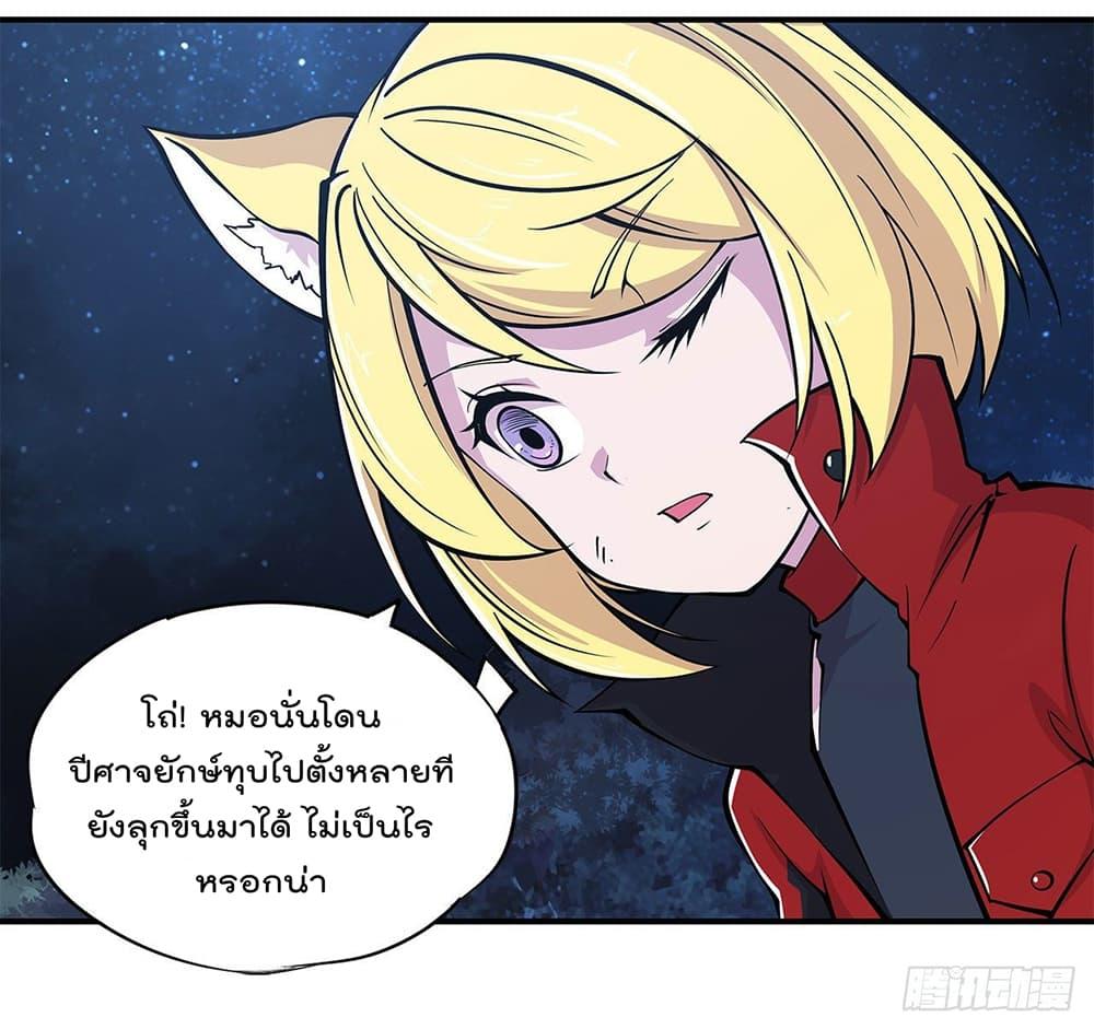 Manga-lc-com อ่านมังงะ อ่านการ์ตูน ออนไลน์ ฟรี The Strongest Knight Become To Lolicon Vampire – ผมคืออัศวินผู้แข็งแกร่งที่ถูกสาปให้กลายเป็นแวมไพร์โลลิคอน ตอนที่ 1 2 3 4 5 6 7 8 9 10 11 12 13 14 ฟรี ไม่มีโฆษณา Manga-lc - อ่าน มังงะ อ่าน การ์ตูน ออนไลน์ อ่านมังงะ ฟรี
