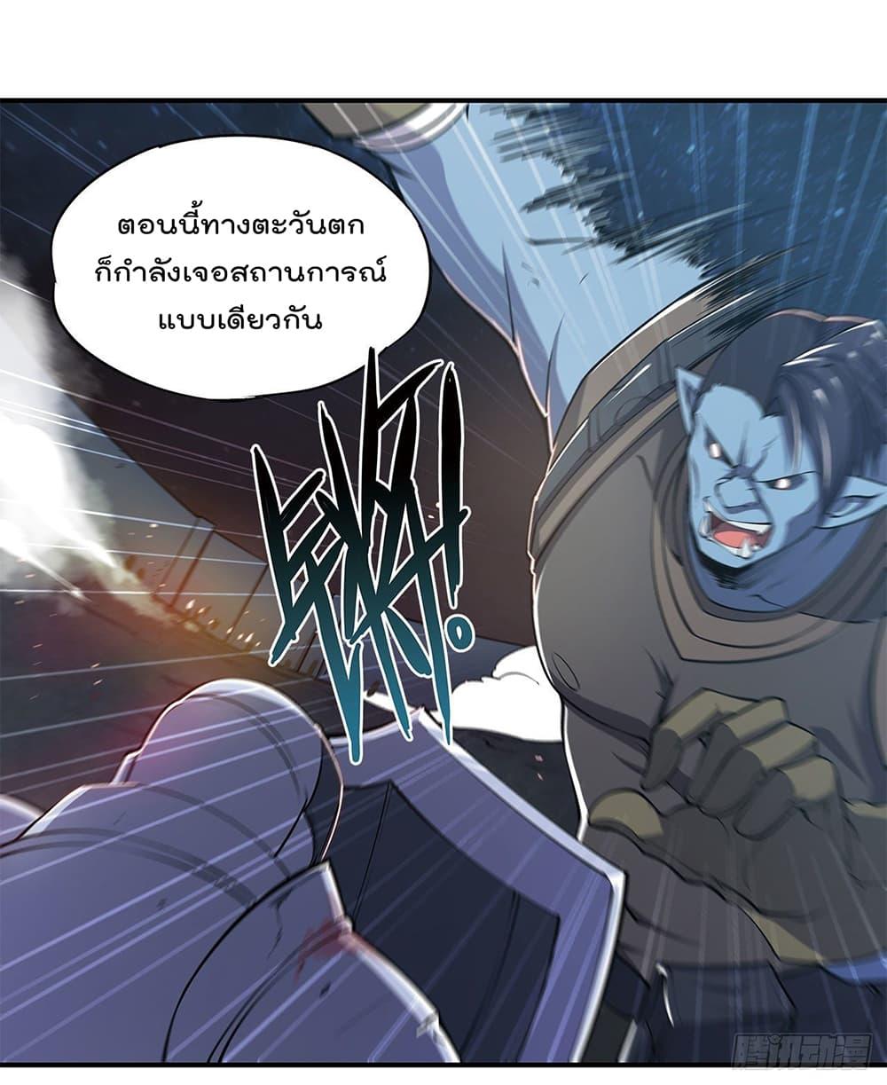 Manga-lc-com อ่านมังงะ อ่านการ์ตูน ออนไลน์ ฟรี The Strongest Knight Become To Lolicon Vampire – ผมคืออัศวินผู้แข็งแกร่งที่ถูกสาปให้กลายเป็นแวมไพร์โลลิคอน ตอนที่ 1 2 3 4 5 6 7 8 9 10 11 12 13 14 ฟรี ไม่มีโฆษณา Manga-lc - อ่าน มังงะ อ่าน การ์ตูน ออนไลน์ อ่านมังงะ ฟรี