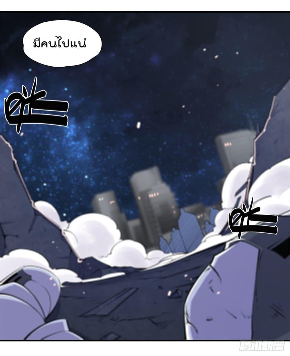 Manga-lc-com อ่านมังงะ อ่านการ์ตูน ออนไลน์ ฟรี The Strongest Knight Become To Lolicon Vampire – ผมคืออัศวินผู้แข็งแกร่งที่ถูกสาปให้กลายเป็นแวมไพร์โลลิคอน ตอนที่ 1 2 3 4 5 6 7 8 9 10 11 12 13 14 ฟรี ไม่มีโฆษณา Manga-lc - อ่าน มังงะ อ่าน การ์ตูน ออนไลน์ อ่านมังงะ ฟรี