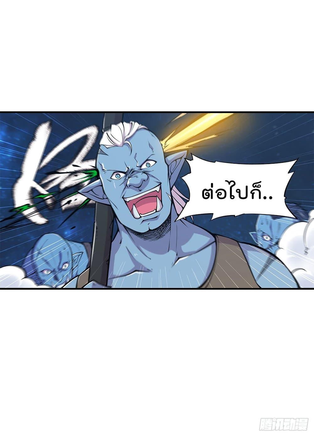 Manga-lc-com อ่านมังงะ อ่านการ์ตูน ออนไลน์ ฟรี The Strongest Knight Become To Lolicon Vampire – ผมคืออัศวินผู้แข็งแกร่งที่ถูกสาปให้กลายเป็นแวมไพร์โลลิคอน ตอนที่ 1 2 3 4 5 6 7 8 9 10 11 12 13 14 ฟรี ไม่มีโฆษณา Manga-lc - อ่าน มังงะ อ่าน การ์ตูน ออนไลน์ อ่านมังงะ ฟรี