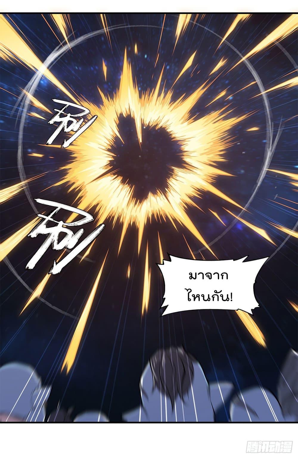 Manga-lc-com อ่านมังงะ อ่านการ์ตูน ออนไลน์ ฟรี The Strongest Knight Become To Lolicon Vampire – ผมคืออัศวินผู้แข็งแกร่งที่ถูกสาปให้กลายเป็นแวมไพร์โลลิคอน ตอนที่ 1 2 3 4 5 6 7 8 9 10 11 12 13 14 ฟรี ไม่มีโฆษณา Manga-lc - อ่าน มังงะ อ่าน การ์ตูน ออนไลน์ อ่านมังงะ ฟรี