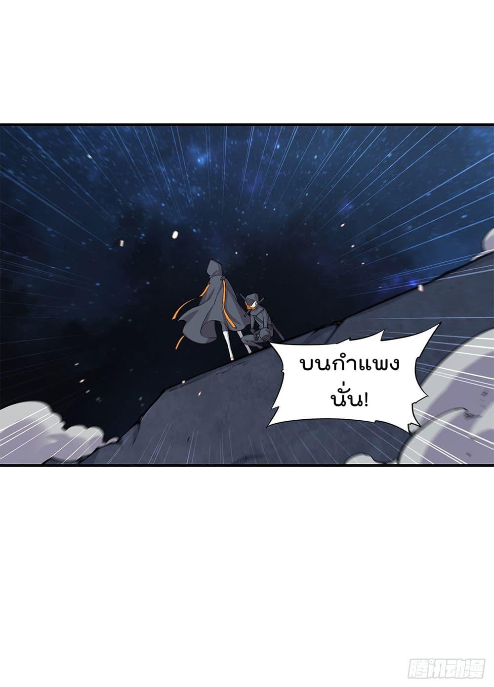 Manga-lc-com อ่านมังงะ อ่านการ์ตูน ออนไลน์ ฟรี The Strongest Knight Become To Lolicon Vampire – ผมคืออัศวินผู้แข็งแกร่งที่ถูกสาปให้กลายเป็นแวมไพร์โลลิคอน ตอนที่ 1 2 3 4 5 6 7 8 9 10 11 12 13 14 ฟรี ไม่มีโฆษณา Manga-lc - อ่าน มังงะ อ่าน การ์ตูน ออนไลน์ อ่านมังงะ ฟรี