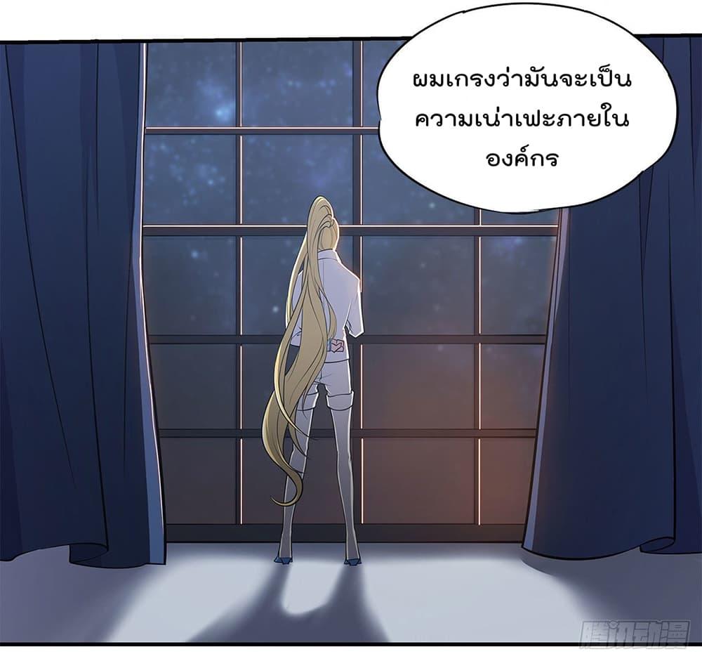 Manga-lc-com อ่านมังงะ อ่านการ์ตูน ออนไลน์ ฟรี The Strongest Knight Become To Lolicon Vampire – ผมคืออัศวินผู้แข็งแกร่งที่ถูกสาปให้กลายเป็นแวมไพร์โลลิคอน ตอนที่ 1 2 3 4 5 6 7 8 9 10 11 12 13 14 ฟรี ไม่มีโฆษณา Manga-lc - อ่าน มังงะ อ่าน การ์ตูน ออนไลน์ อ่านมังงะ ฟรี