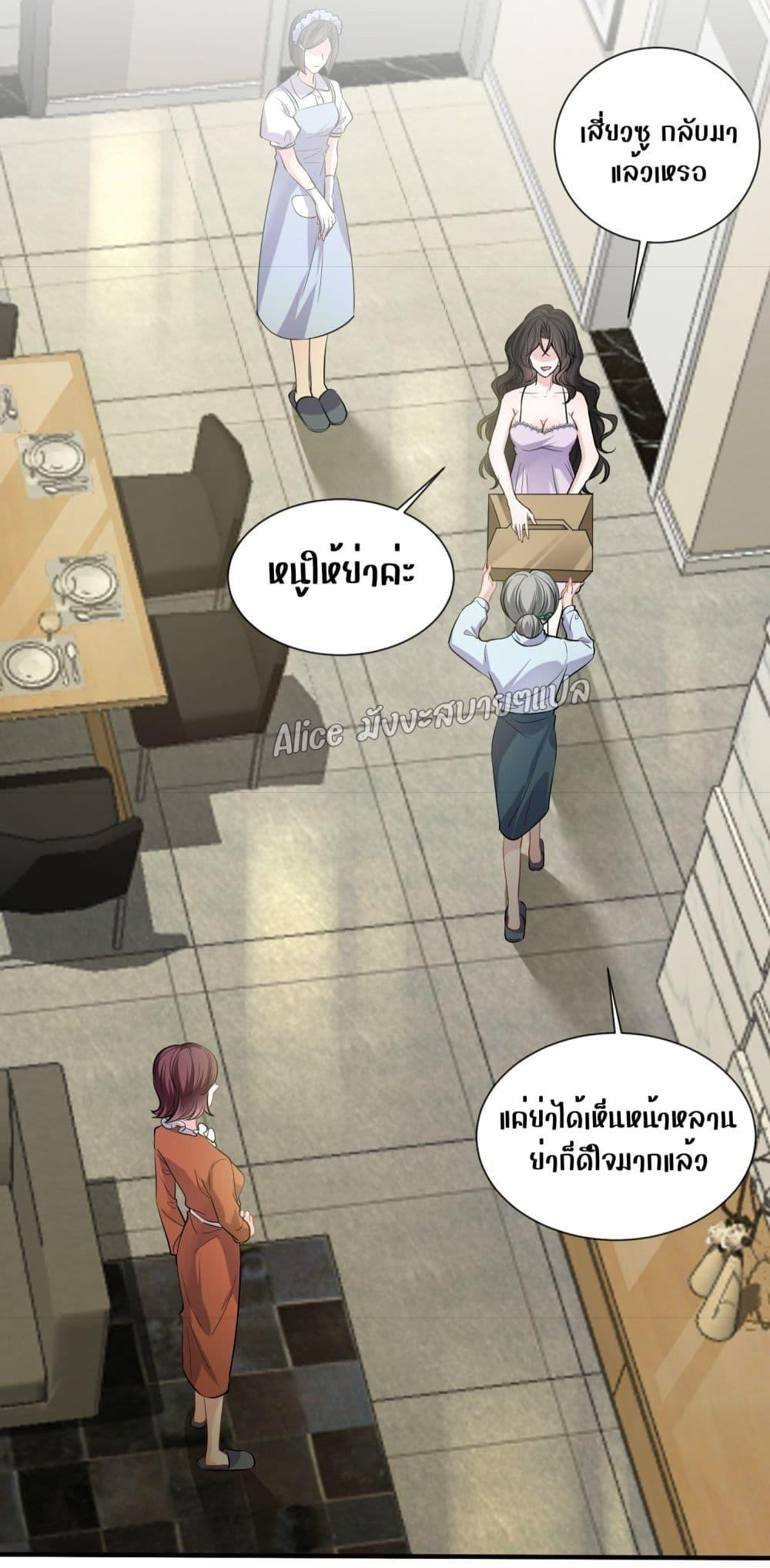 Manga-lc-com อ่านมังงะ อ่านการ์ตูน ออนไลน์ ฟรี Mrs.BoWasStr ตอนที่ 1 2 3 4 5 6 7 8 9 10 11 12 13 14 ฟรี ไม่มีโฆษณา Manga-lc - อ่าน มังงะ อ่าน การ์ตูน ออนไลน์ อ่านมังงะ ฟรี