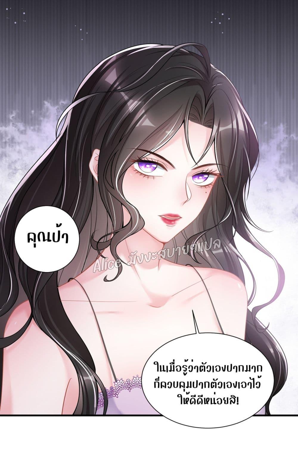 Manga-lc-com อ่านมังงะ อ่านการ์ตูน ออนไลน์ ฟรี Mrs.BoWasStr ตอนที่ 1 2 3 4 5 6 7 8 9 10 11 12 13 14 ฟรี ไม่มีโฆษณา Manga-lc - อ่าน มังงะ อ่าน การ์ตูน ออนไลน์ อ่านมังงะ ฟรี