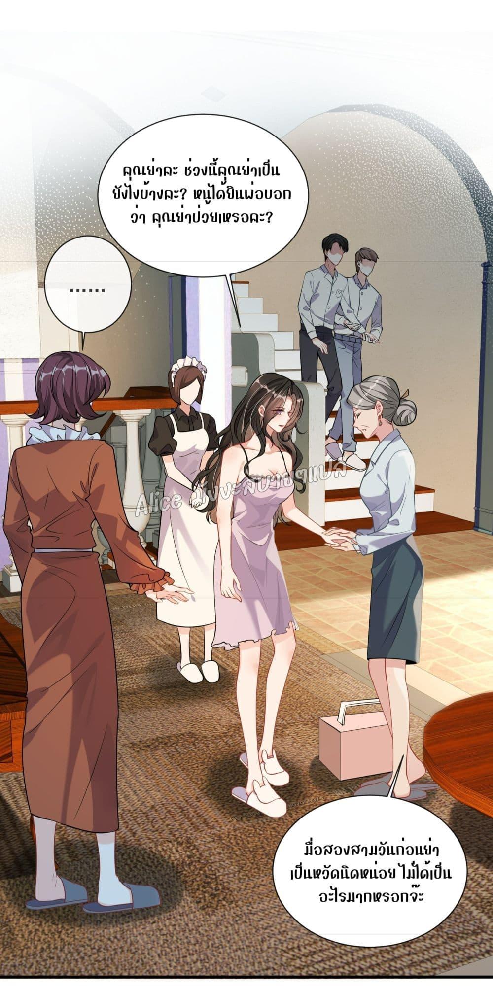 Manga-lc-com อ่านมังงะ อ่านการ์ตูน ออนไลน์ ฟรี Mrs.BoWasStr ตอนที่ 1 2 3 4 5 6 7 8 9 10 11 12 13 14 ฟรี ไม่มีโฆษณา Manga-lc - อ่าน มังงะ อ่าน การ์ตูน ออนไลน์ อ่านมังงะ ฟรี