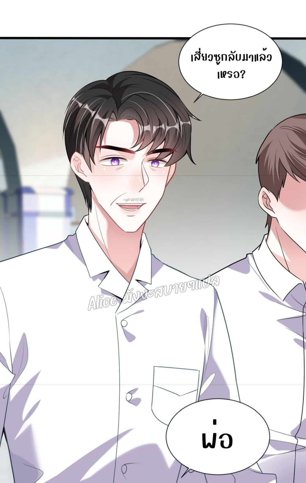 Manga-lc-com อ่านมังงะ อ่านการ์ตูน ออนไลน์ ฟรี Mrs.BoWasStr ตอนที่ 1 2 3 4 5 6 7 8 9 10 11 12 13 14 ฟรี ไม่มีโฆษณา Manga-lc - อ่าน มังงะ อ่าน การ์ตูน ออนไลน์ อ่านมังงะ ฟรี