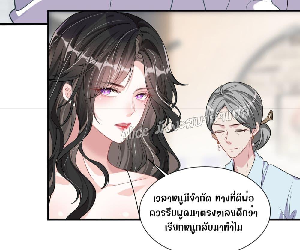 Manga-lc-com อ่านมังงะ อ่านการ์ตูน ออนไลน์ ฟรี Mrs.BoWasStr ตอนที่ 1 2 3 4 5 6 7 8 9 10 11 12 13 14 ฟรี ไม่มีโฆษณา Manga-lc - อ่าน มังงะ อ่าน การ์ตูน ออนไลน์ อ่านมังงะ ฟรี