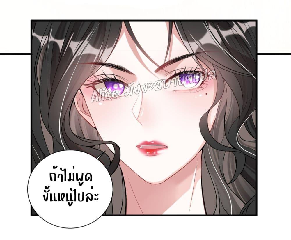 Manga-lc-com อ่านมังงะ อ่านการ์ตูน ออนไลน์ ฟรี Mrs.BoWasStr ตอนที่ 1 2 3 4 5 6 7 8 9 10 11 12 13 14 ฟรี ไม่มีโฆษณา Manga-lc - อ่าน มังงะ อ่าน การ์ตูน ออนไลน์ อ่านมังงะ ฟรี