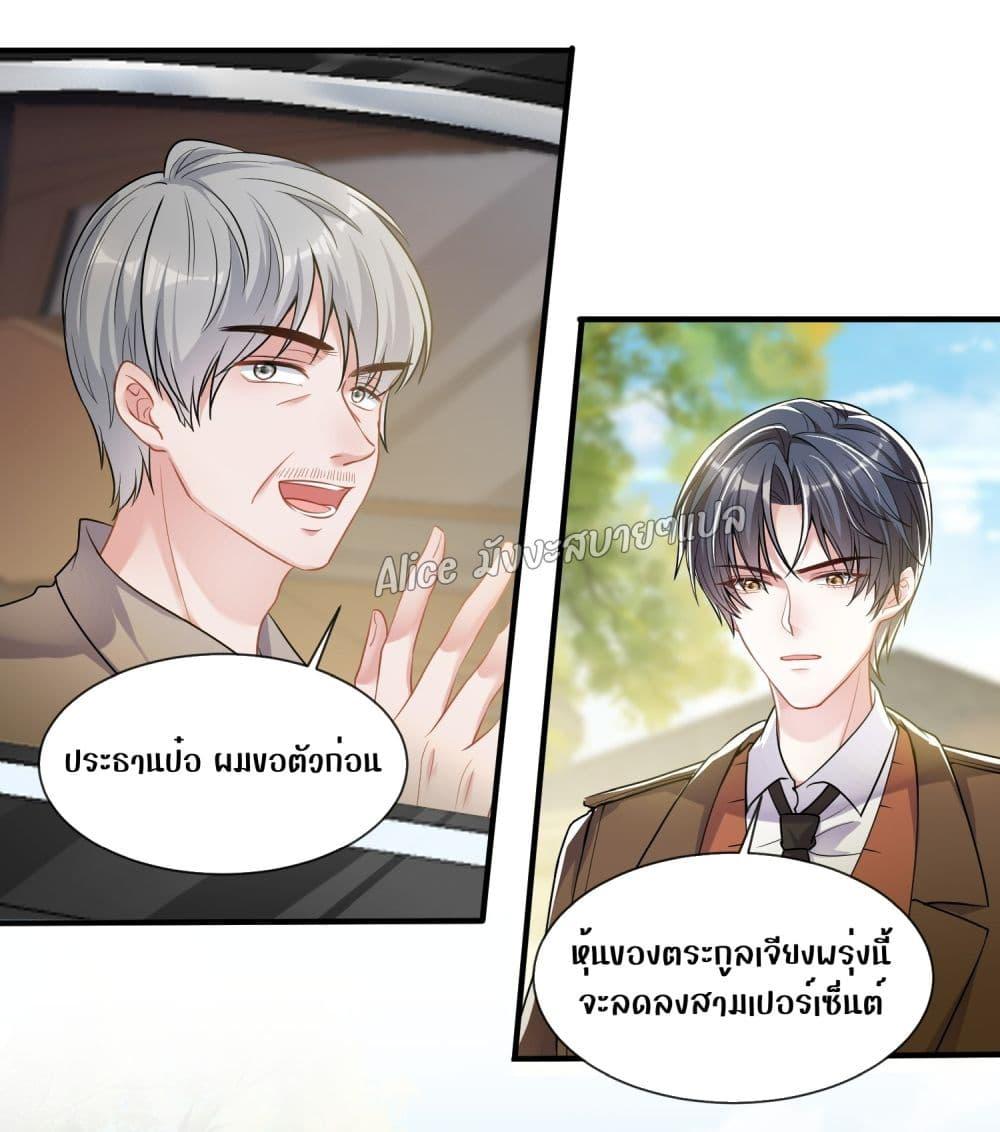 Manga-lc-com อ่านมังงะ อ่านการ์ตูน ออนไลน์ ฟรี Mrs.BoWasStr ตอนที่ 1 2 3 4 5 6 7 8 9 10 11 12 13 14 ฟรี ไม่มีโฆษณา Manga-lc - อ่าน มังงะ อ่าน การ์ตูน ออนไลน์ อ่านมังงะ ฟรี