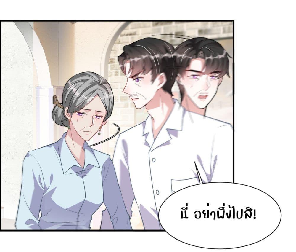 Manga-lc-com อ่านมังงะ อ่านการ์ตูน ออนไลน์ ฟรี Mrs.BoWasStr ตอนที่ 1 2 3 4 5 6 7 8 9 10 11 12 13 14 ฟรี ไม่มีโฆษณา Manga-lc - อ่าน มังงะ อ่าน การ์ตูน ออนไลน์ อ่านมังงะ ฟรี