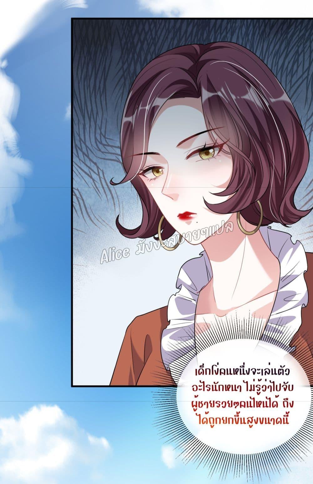 Manga-lc-com อ่านมังงะ อ่านการ์ตูน ออนไลน์ ฟรี Mrs.BoWasStr ตอนที่ 1 2 3 4 5 6 7 8 9 10 11 12 13 14 ฟรี ไม่มีโฆษณา Manga-lc - อ่าน มังงะ อ่าน การ์ตูน ออนไลน์ อ่านมังงะ ฟรี