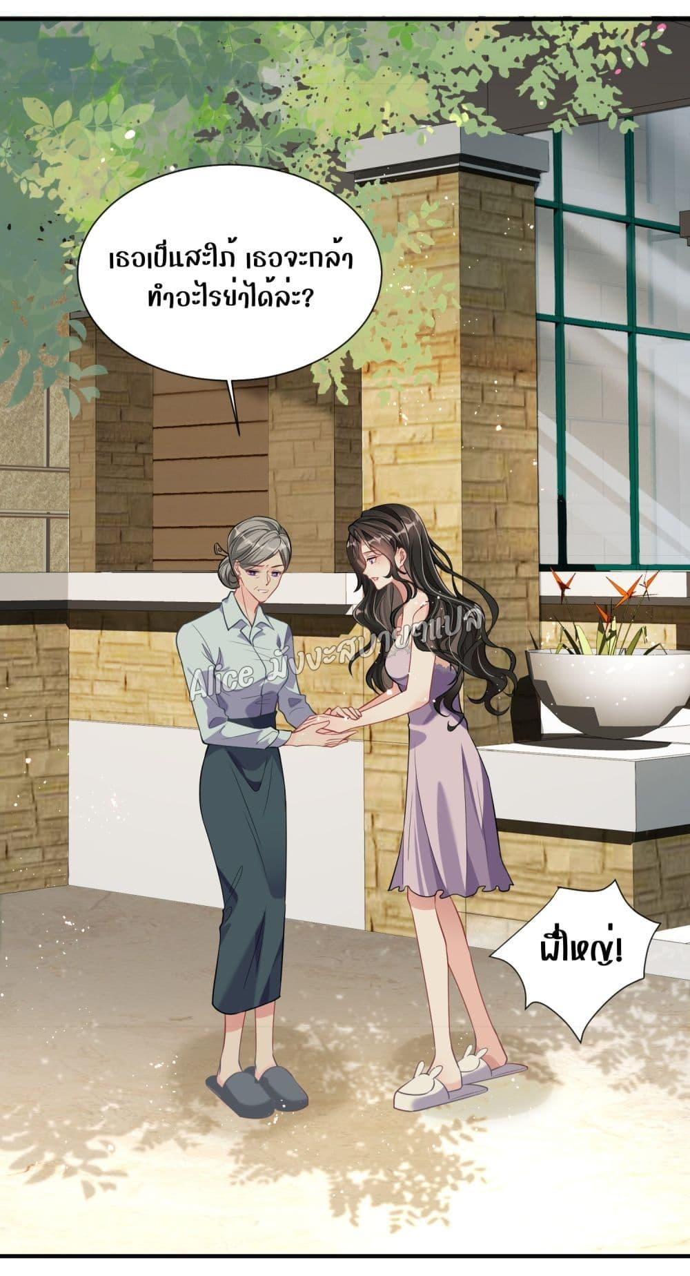 Manga-lc-com อ่านมังงะ อ่านการ์ตูน ออนไลน์ ฟรี Mrs.BoWasStr ตอนที่ 1 2 3 4 5 6 7 8 9 10 11 12 13 14 ฟรี ไม่มีโฆษณา Manga-lc - อ่าน มังงะ อ่าน การ์ตูน ออนไลน์ อ่านมังงะ ฟรี