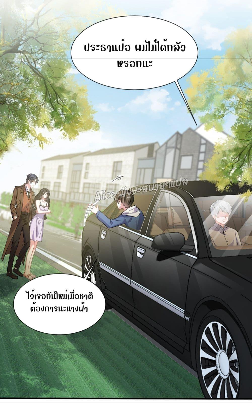 Manga-lc-com อ่านมังงะ อ่านการ์ตูน ออนไลน์ ฟรี Mrs.BoWasStr ตอนที่ 1 2 3 4 5 6 7 8 9 10 11 12 13 14 ฟรี ไม่มีโฆษณา Manga-lc - อ่าน มังงะ อ่าน การ์ตูน ออนไลน์ อ่านมังงะ ฟรี