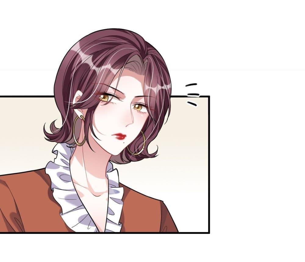 Manga-lc-com อ่านมังงะ อ่านการ์ตูน ออนไลน์ ฟรี Mrs.BoWasStr ตอนที่ 1 2 3 4 5 6 7 8 9 10 11 12 13 14 ฟรี ไม่มีโฆษณา Manga-lc - อ่าน มังงะ อ่าน การ์ตูน ออนไลน์ อ่านมังงะ ฟรี
