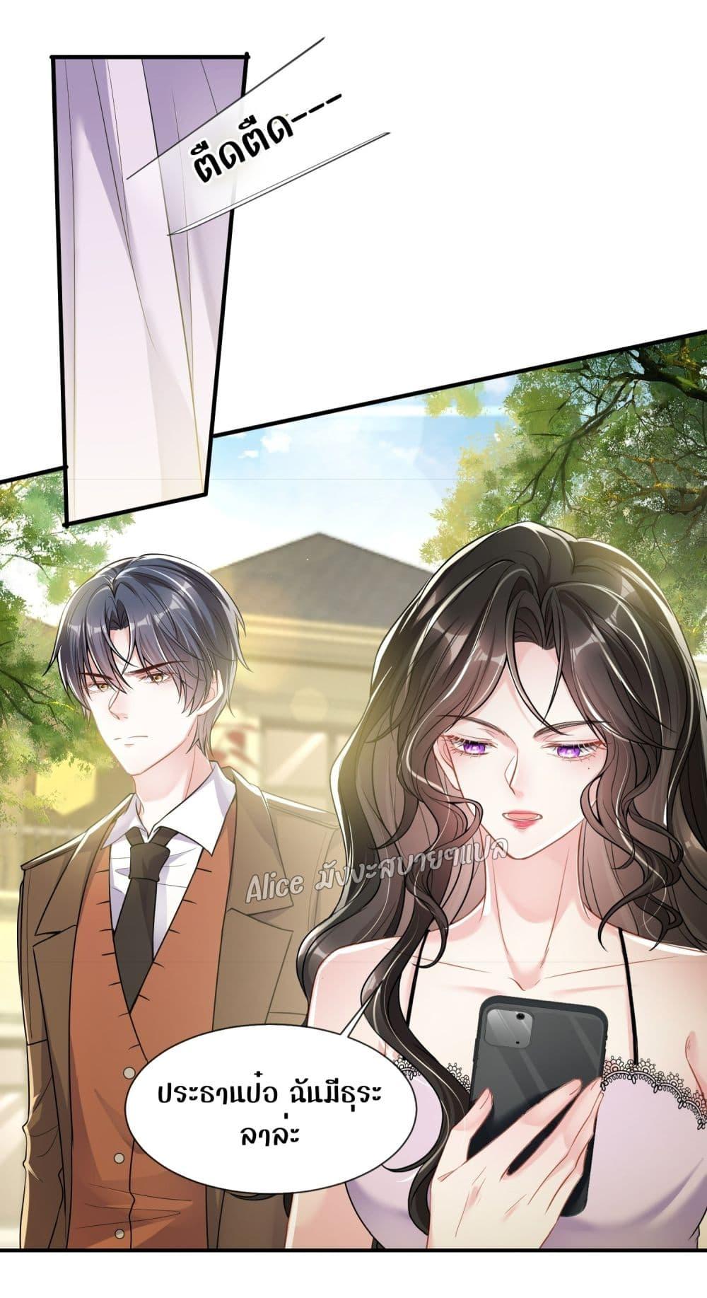 Manga-lc-com อ่านมังงะ อ่านการ์ตูน ออนไลน์ ฟรี Mrs.BoWasStr ตอนที่ 1 2 3 4 5 6 7 8 9 10 11 12 13 14 ฟรี ไม่มีโฆษณา Manga-lc - อ่าน มังงะ อ่าน การ์ตูน ออนไลน์ อ่านมังงะ ฟรี