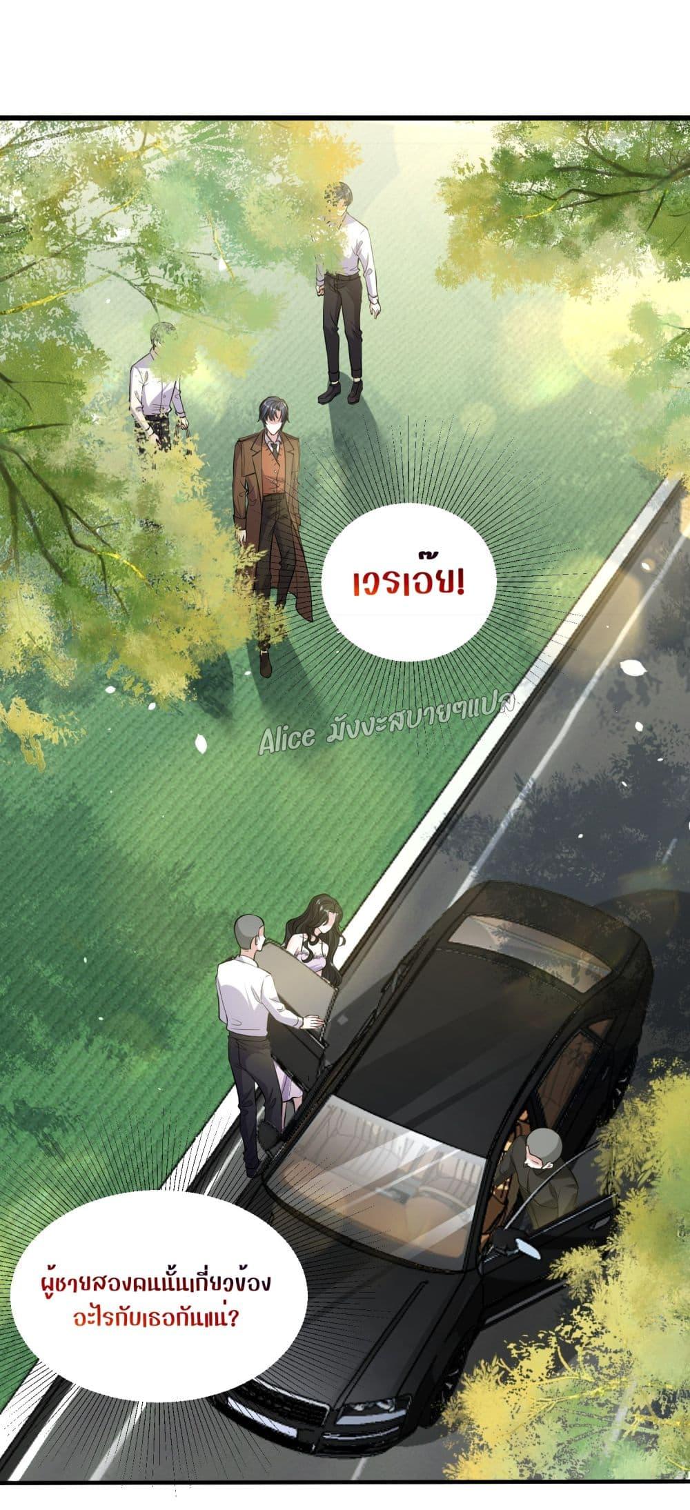 Manga-lc-com อ่านมังงะ อ่านการ์ตูน ออนไลน์ ฟรี Mrs.BoWasStr ตอนที่ 1 2 3 4 5 6 7 8 9 10 11 12 13 14 ฟรี ไม่มีโฆษณา Manga-lc - อ่าน มังงะ อ่าน การ์ตูน ออนไลน์ อ่านมังงะ ฟรี