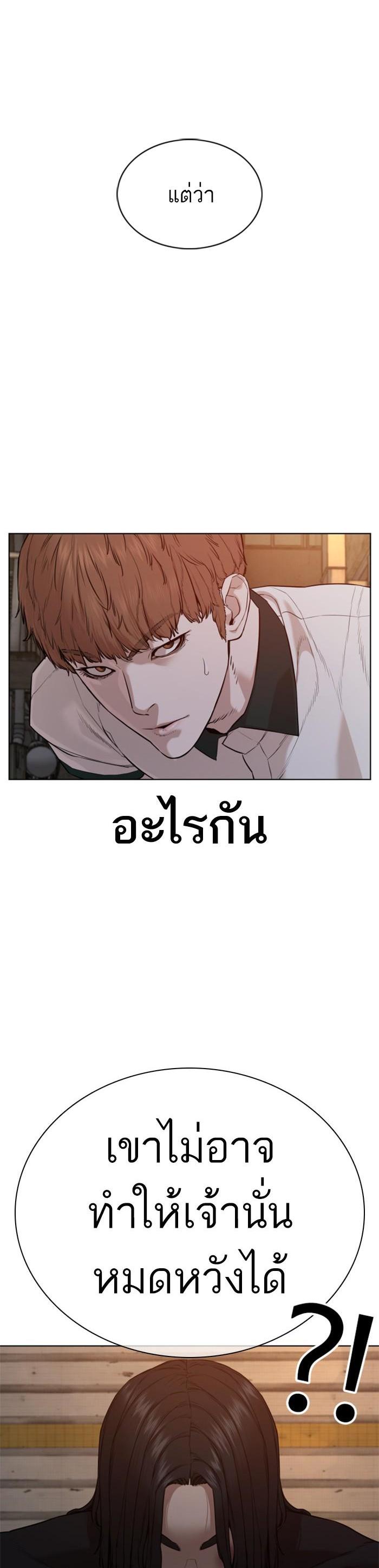 Manga-lc-com อ่านมังงะ อ่านการ์ตูน ออนไลน์ ฟรี How to Fight ตอนที่ 1 2 3 4 5 6 7 8 9 10 11 12 13 14 ฟรี ไม่มีโฆษณา Manga-lc - อ่าน มังงะ อ่าน การ์ตูน ออนไลน์ อ่านมังงะ ฟรี