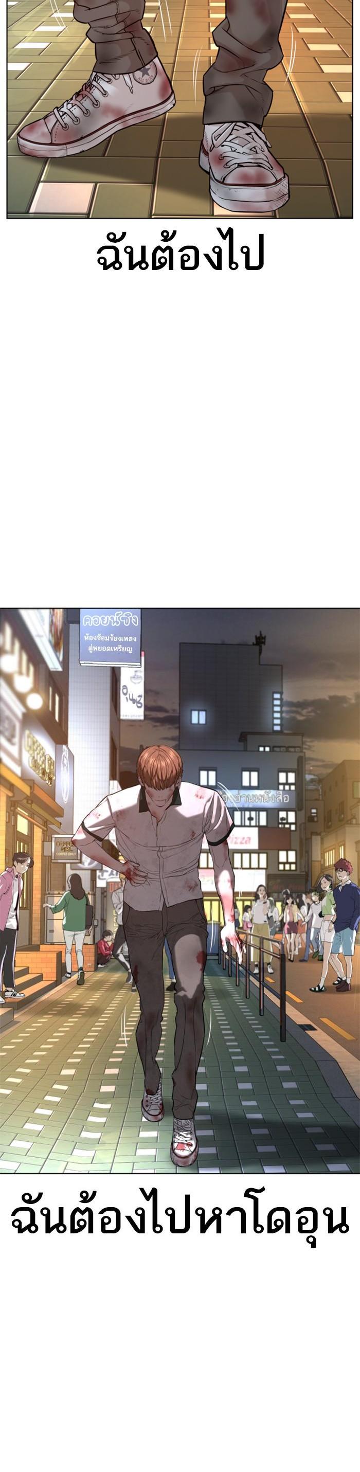 Manga-lc-com อ่านมังงะ อ่านการ์ตูน ออนไลน์ ฟรี How to Fight ตอนที่ 1 2 3 4 5 6 7 8 9 10 11 12 13 14 ฟรี ไม่มีโฆษณา Manga-lc - อ่าน มังงะ อ่าน การ์ตูน ออนไลน์ อ่านมังงะ ฟรี