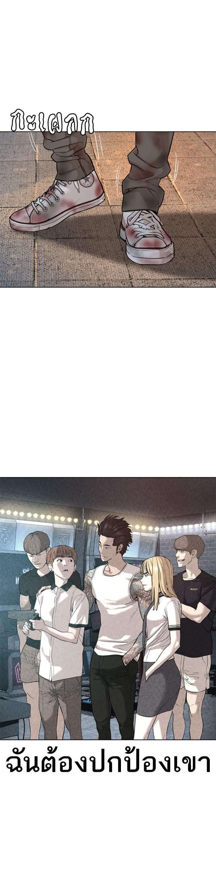 Manga-lc-com อ่านมังงะ อ่านการ์ตูน ออนไลน์ ฟรี How to Fight ตอนที่ 1 2 3 4 5 6 7 8 9 10 11 12 13 14 ฟรี ไม่มีโฆษณา Manga-lc - อ่าน มังงะ อ่าน การ์ตูน ออนไลน์ อ่านมังงะ ฟรี