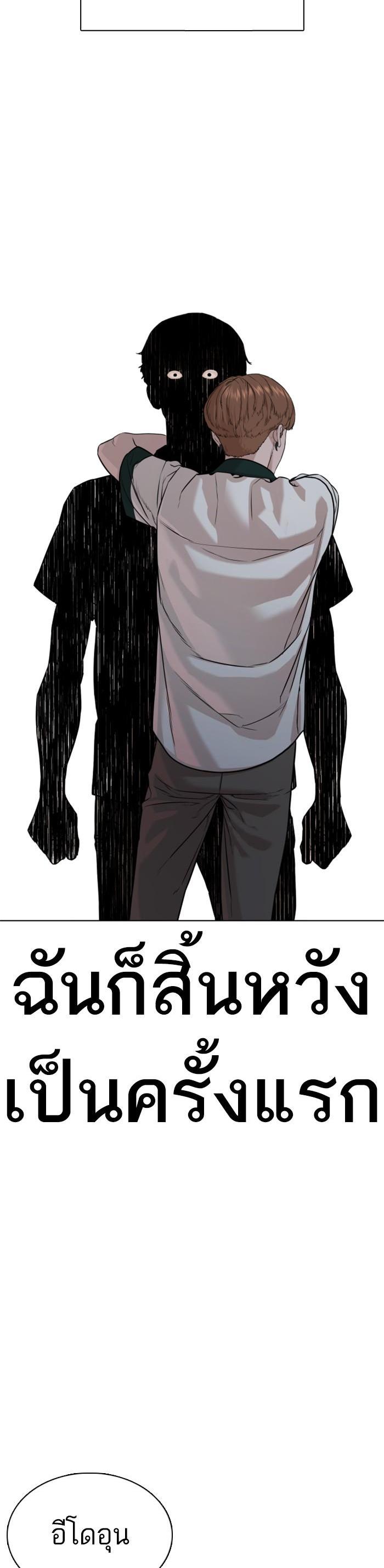 Manga-lc-com อ่านมังงะ อ่านการ์ตูน ออนไลน์ ฟรี How to Fight ตอนที่ 1 2 3 4 5 6 7 8 9 10 11 12 13 14 ฟรี ไม่มีโฆษณา Manga-lc - อ่าน มังงะ อ่าน การ์ตูน ออนไลน์ อ่านมังงะ ฟรี