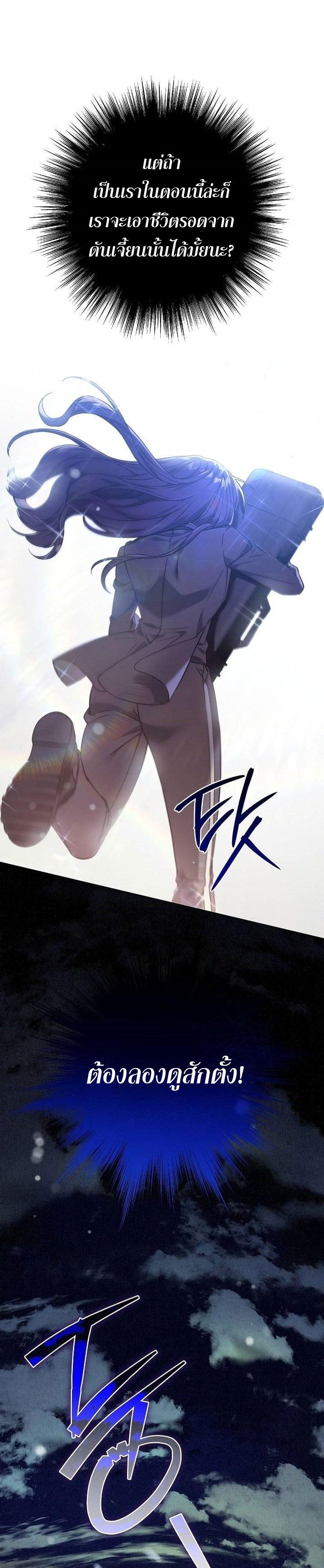 Manga-lc-com อ่านมังงะ อ่านการ์ตูน ออนไลน์ ฟรี Civil Servant Hunter’s S-Class Resignation Log ตอนที่ 1 2 3 4 5 6 7 8 9 10 11 12 13 14 ฟรี ไม่มีโฆษณา Manga-lc - อ่าน มังงะ อ่าน การ์ตูน ออนไลน์ อ่านมังงะ ฟรี