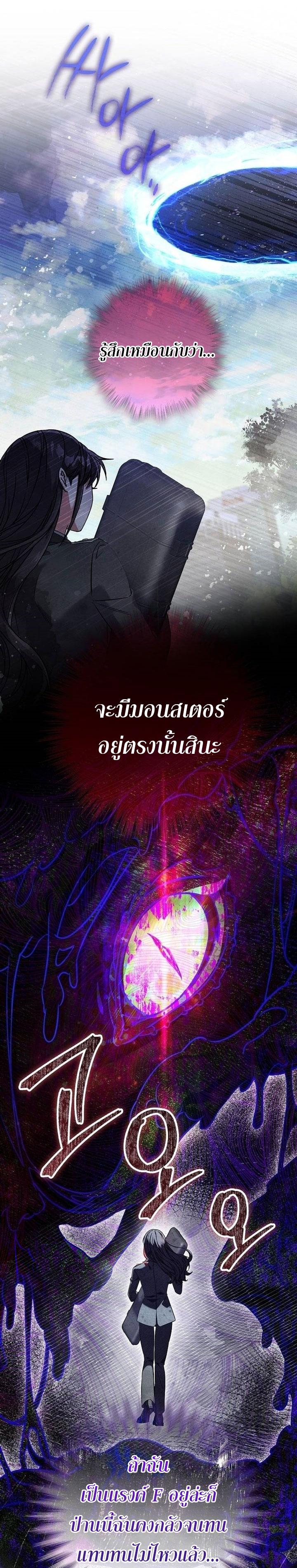 Manga-lc-com อ่านมังงะ อ่านการ์ตูน ออนไลน์ ฟรี Civil Servant Hunter’s S-Class Resignation Log ตอนที่ 1 2 3 4 5 6 7 8 9 10 11 12 13 14 ฟรี ไม่มีโฆษณา Manga-lc - อ่าน มังงะ อ่าน การ์ตูน ออนไลน์ อ่านมังงะ ฟรี