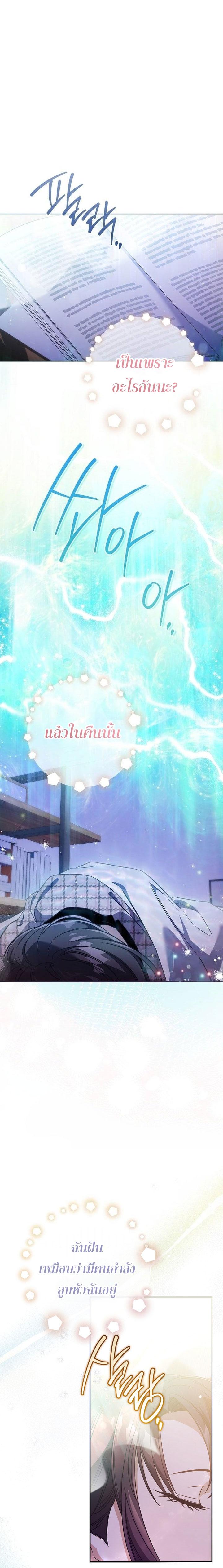 Manga-lc-com อ่านมังงะ อ่านการ์ตูน ออนไลน์ ฟรี Civil Servant Hunter’s S-Class Resignation Log ตอนที่ 1 2 3 4 5 6 7 8 9 10 11 12 13 14 ฟรี ไม่มีโฆษณา Manga-lc - อ่าน มังงะ อ่าน การ์ตูน ออนไลน์ อ่านมังงะ ฟรี