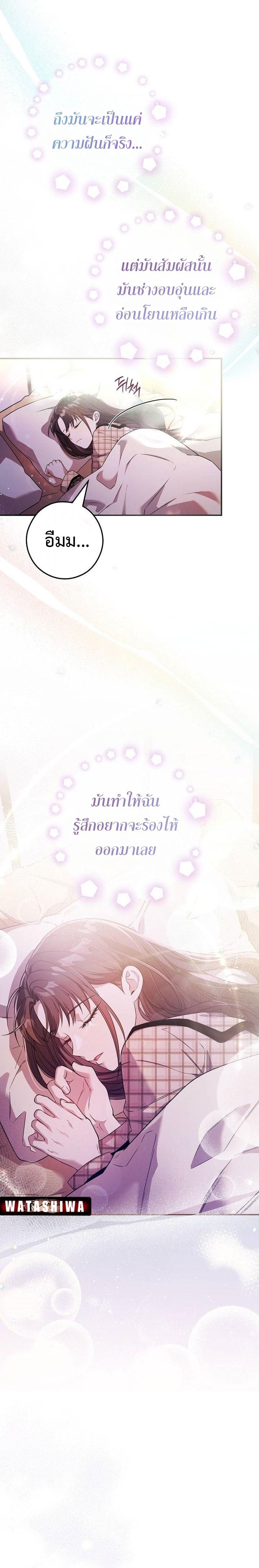 Manga-lc-com อ่านมังงะ อ่านการ์ตูน ออนไลน์ ฟรี Civil Servant Hunter’s S-Class Resignation Log ตอนที่ 1 2 3 4 5 6 7 8 9 10 11 12 13 14 ฟรี ไม่มีโฆษณา Manga-lc - อ่าน มังงะ อ่าน การ์ตูน ออนไลน์ อ่านมังงะ ฟรี