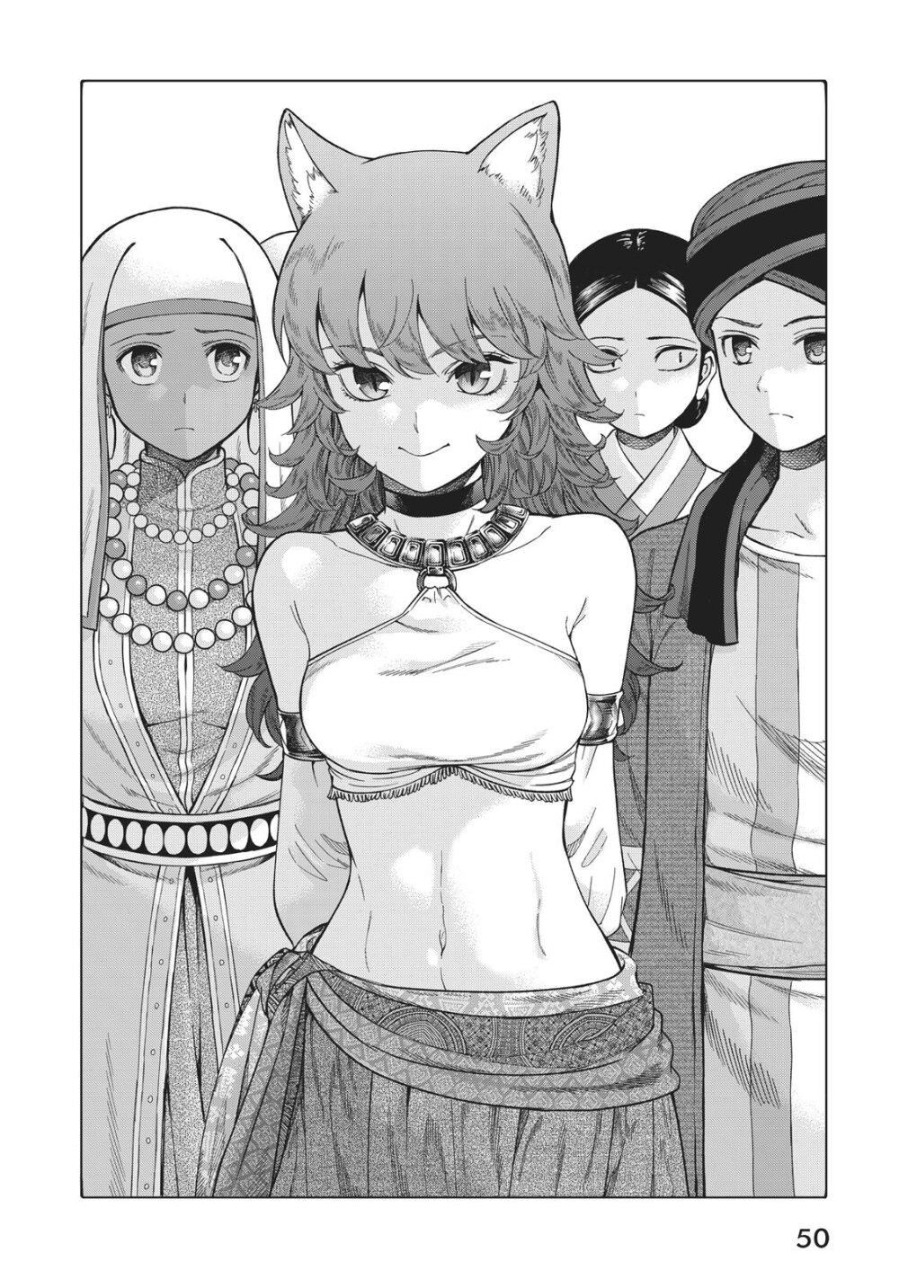 Manga-lc-com อ่านมังงะ อ่านการ์ตูน ออนไลน์ ฟรี Magus of the Library ตอนที่ 1 2 3 4 5 6 7 8 9 10 11 12 13 14 ฟรี ไม่มีโฆษณา Manga-lc - อ่าน มังงะ อ่าน การ์ตูน ออนไลน์ อ่านมังงะ ฟรี