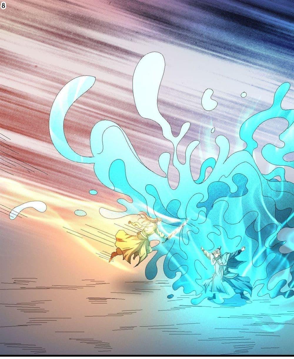 Manga-lc-com อ่านมังงะ อ่านการ์ตูน ออนไลน์ ฟรี God of Martial Arts ตอนที่ 1 2 3 4 5 6 7 8 9 10 11 12 13 14 ฟรี ไม่มีโฆษณา Manga-lc - อ่าน มังงะ อ่าน การ์ตูน ออนไลน์ อ่านมังงะ ฟรี