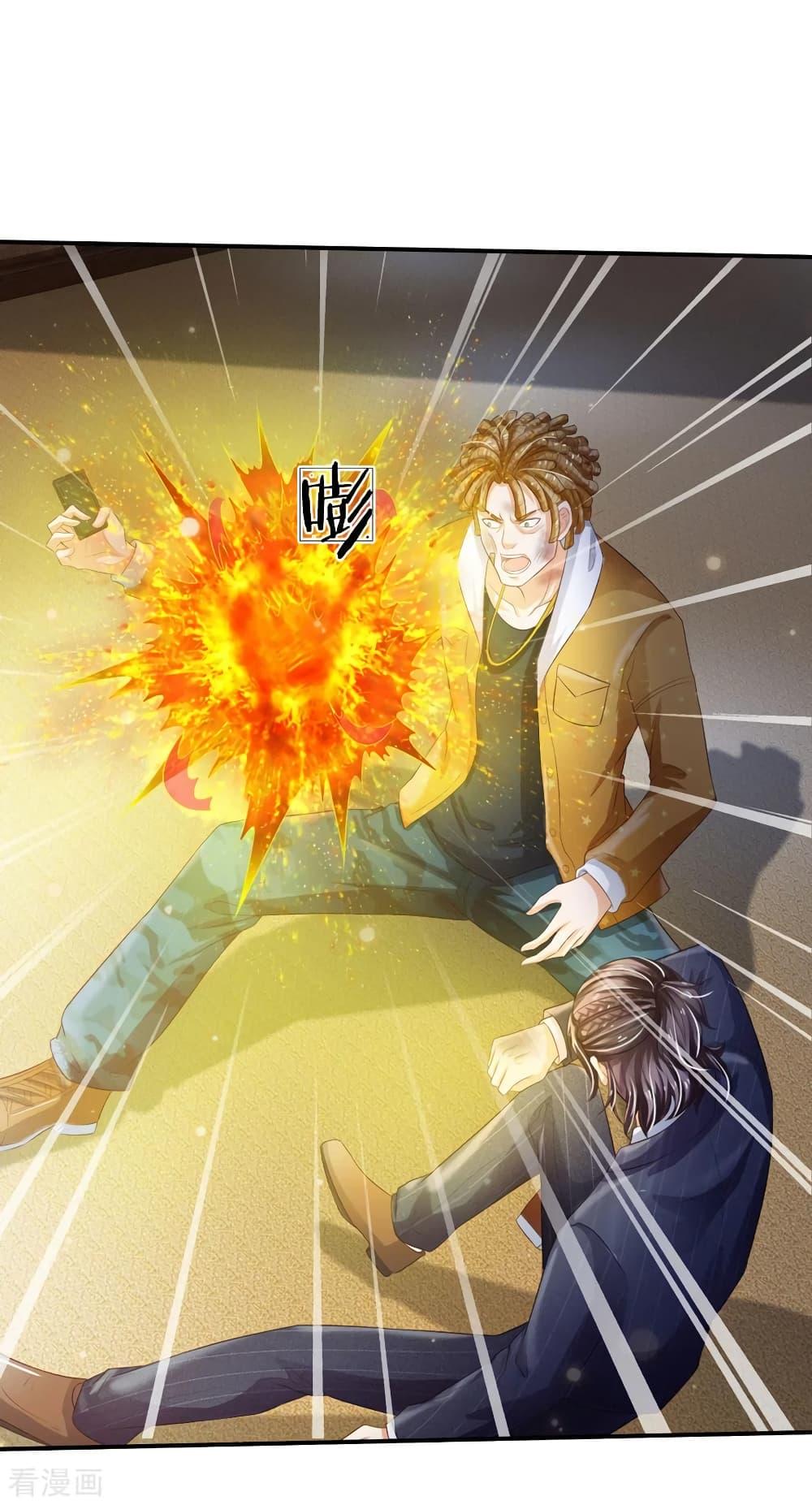 Manga-lc-com อ่านมังงะ อ่านการ์ตูน ออนไลน์ ฟรี I’mTheGreatI ตอนที่ 1 2 3 4 5 6 7 8 9 10 11 12 13 14 ฟรี ไม่มีโฆษณา Manga-lc - อ่าน มังงะ อ่าน การ์ตูน ออนไลน์ อ่านมังงะ ฟรี