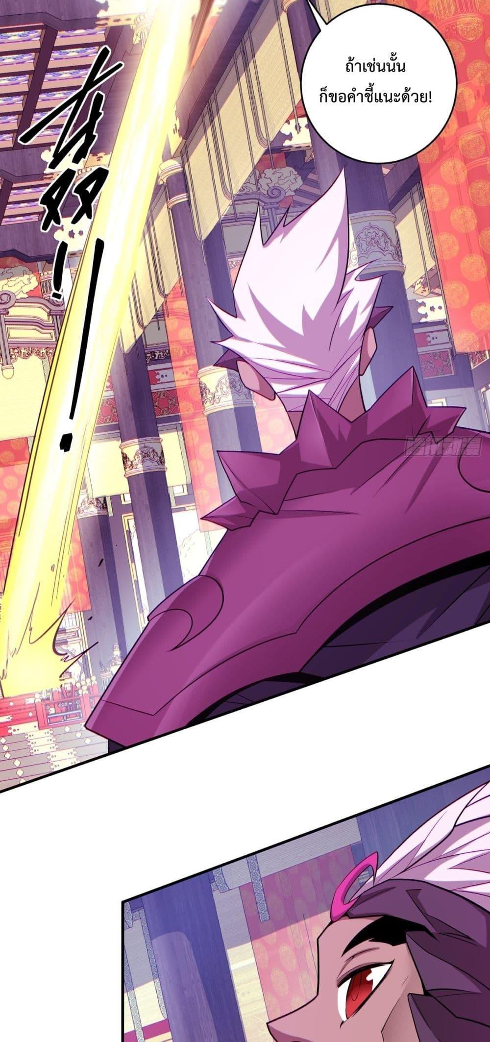Manga-lc-com อ่านมังงะ อ่านการ์ตูน ออนไลน์ ฟรี MyDisciplesAr ตอนที่ 1 2 3 4 5 6 7 8 9 10 11 12 13 14 ฟรี ไม่มีโฆษณา Manga-lc - อ่าน มังงะ อ่าน การ์ตูน ออนไลน์ อ่านมังงะ ฟรี