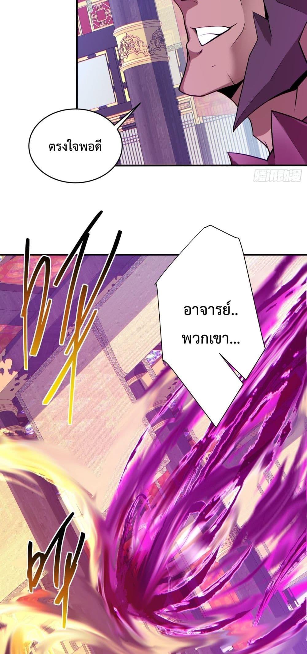 Manga-lc-com อ่านมังงะ อ่านการ์ตูน ออนไลน์ ฟรี MyDisciplesAr ตอนที่ 1 2 3 4 5 6 7 8 9 10 11 12 13 14 ฟรี ไม่มีโฆษณา Manga-lc - อ่าน มังงะ อ่าน การ์ตูน ออนไลน์ อ่านมังงะ ฟรี