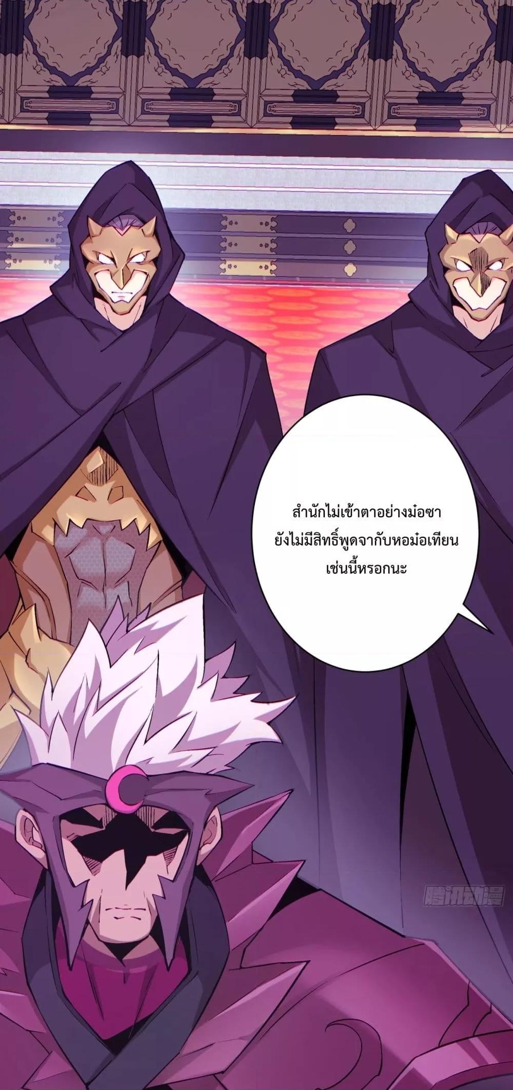 Manga-lc-com อ่านมังงะ อ่านการ์ตูน ออนไลน์ ฟรี MyDisciplesAr ตอนที่ 1 2 3 4 5 6 7 8 9 10 11 12 13 14 ฟรี ไม่มีโฆษณา Manga-lc - อ่าน มังงะ อ่าน การ์ตูน ออนไลน์ อ่านมังงะ ฟรี