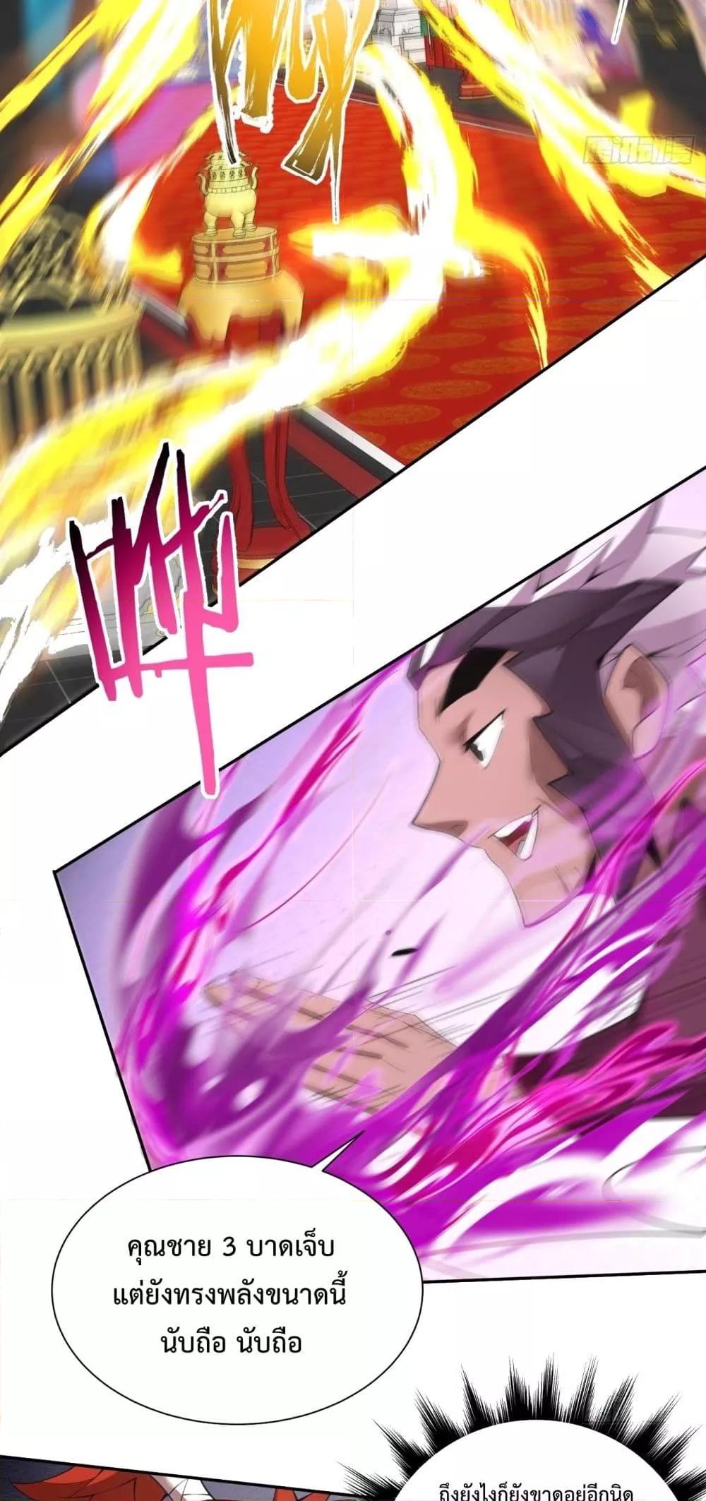 Manga-lc-com อ่านมังงะ อ่านการ์ตูน ออนไลน์ ฟรี MyDisciplesAr ตอนที่ 1 2 3 4 5 6 7 8 9 10 11 12 13 14 ฟรี ไม่มีโฆษณา Manga-lc - อ่าน มังงะ อ่าน การ์ตูน ออนไลน์ อ่านมังงะ ฟรี