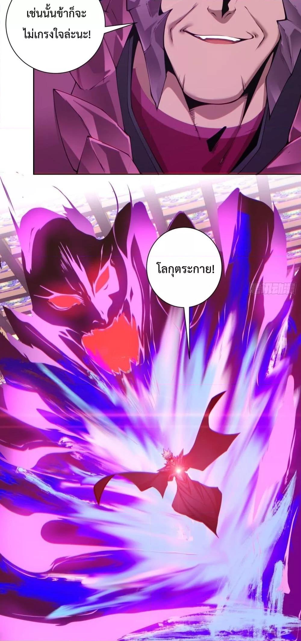 Manga-lc-com อ่านมังงะ อ่านการ์ตูน ออนไลน์ ฟรี MyDisciplesAr ตอนที่ 1 2 3 4 5 6 7 8 9 10 11 12 13 14 ฟรี ไม่มีโฆษณา Manga-lc - อ่าน มังงะ อ่าน การ์ตูน ออนไลน์ อ่านมังงะ ฟรี