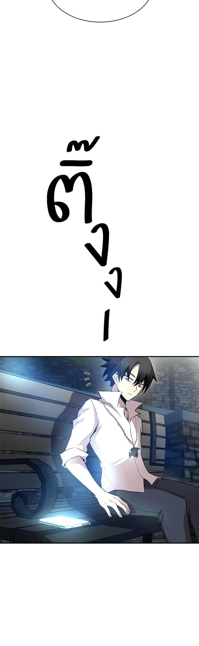 Manga-lc-com อ่านมังงะ อ่านการ์ตูน ออนไลน์ ฟรี Villain to Kill ตอนที่ 1 2 3 4 5 6 7 8 9 10 11 12 13 14 ฟรี ไม่มีโฆษณา Manga-lc - อ่าน มังงะ อ่าน การ์ตูน ออนไลน์ อ่านมังงะ ฟรี