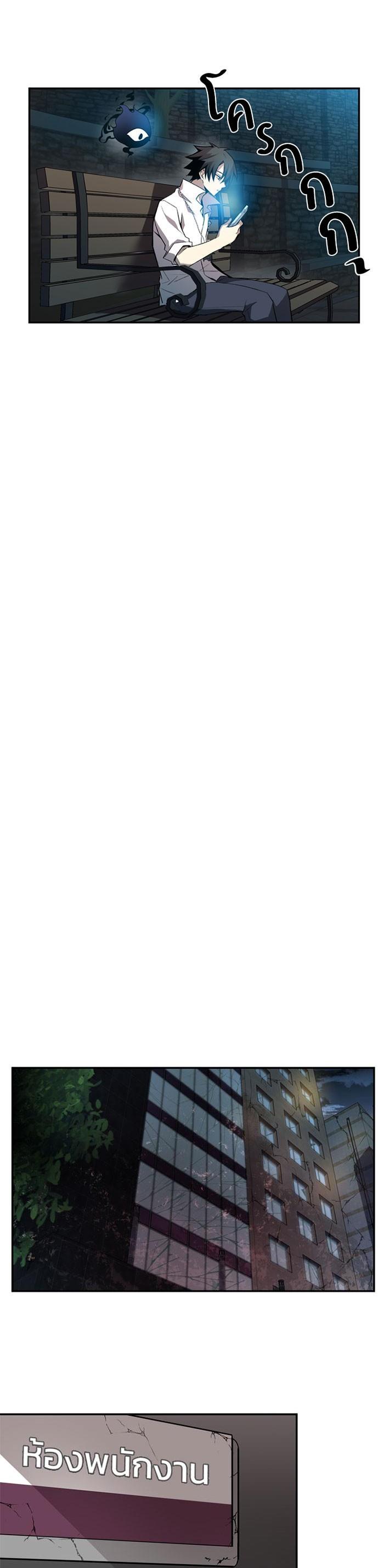 Manga-lc-com อ่านมังงะ อ่านการ์ตูน ออนไลน์ ฟรี Villain to Kill ตอนที่ 1 2 3 4 5 6 7 8 9 10 11 12 13 14 ฟรี ไม่มีโฆษณา Manga-lc - อ่าน มังงะ อ่าน การ์ตูน ออนไลน์ อ่านมังงะ ฟรี