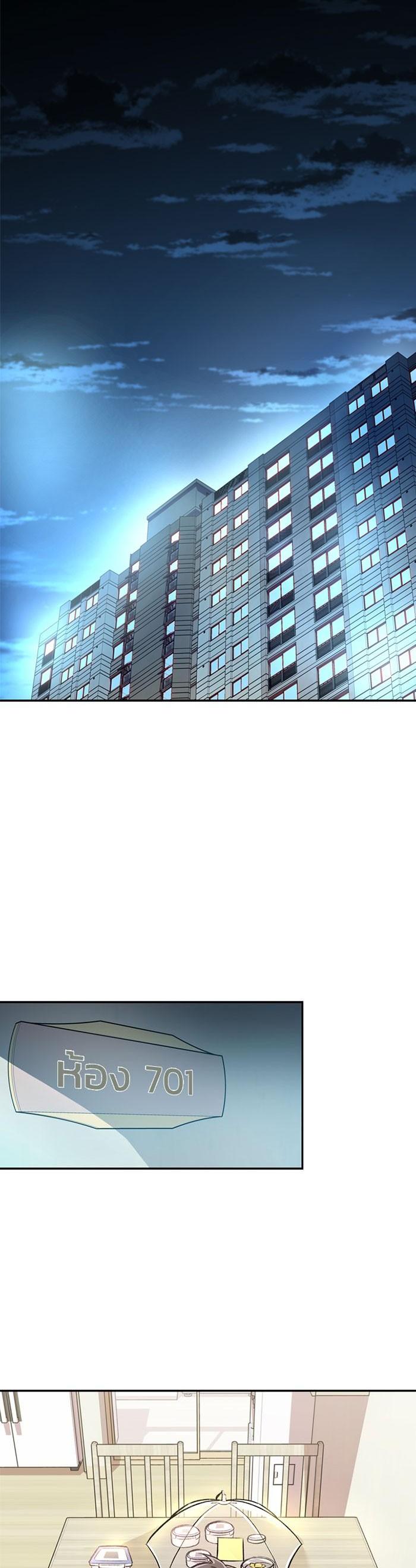 Manga-lc-com อ่านมังงะ อ่านการ์ตูน ออนไลน์ ฟรี Villain to Kill ตอนที่ 1 2 3 4 5 6 7 8 9 10 11 12 13 14 ฟรี ไม่มีโฆษณา Manga-lc - อ่าน มังงะ อ่าน การ์ตูน ออนไลน์ อ่านมังงะ ฟรี