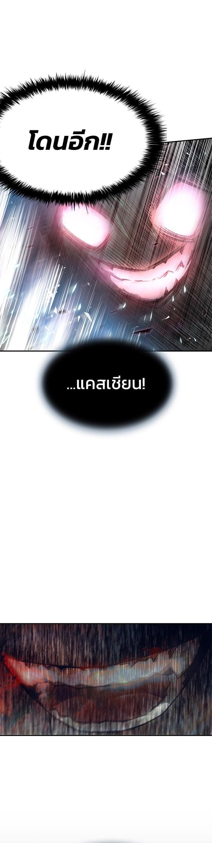Manga-lc-com อ่านมังงะ อ่านการ์ตูน ออนไลน์ ฟรี Villain to Kill ตอนที่ 1 2 3 4 5 6 7 8 9 10 11 12 13 14 ฟรี ไม่มีโฆษณา Manga-lc - อ่าน มังงะ อ่าน การ์ตูน ออนไลน์ อ่านมังงะ ฟรี