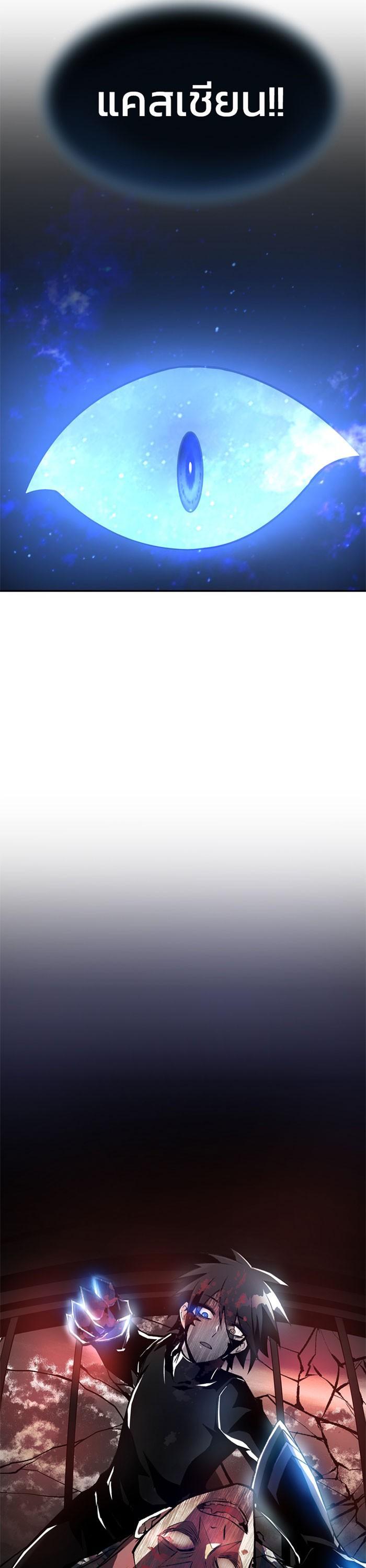 Manga-lc-com อ่านมังงะ อ่านการ์ตูน ออนไลน์ ฟรี Villain to Kill ตอนที่ 1 2 3 4 5 6 7 8 9 10 11 12 13 14 ฟรี ไม่มีโฆษณา Manga-lc - อ่าน มังงะ อ่าน การ์ตูน ออนไลน์ อ่านมังงะ ฟรี