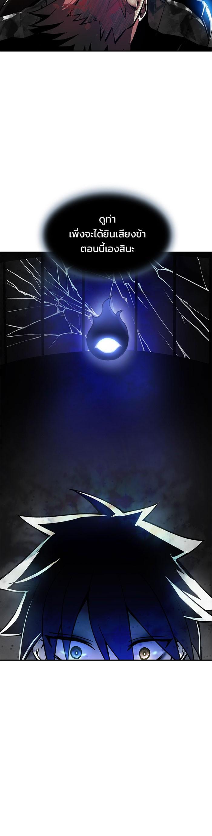 Manga-lc-com อ่านมังงะ อ่านการ์ตูน ออนไลน์ ฟรี Villain to Kill ตอนที่ 1 2 3 4 5 6 7 8 9 10 11 12 13 14 ฟรี ไม่มีโฆษณา Manga-lc - อ่าน มังงะ อ่าน การ์ตูน ออนไลน์ อ่านมังงะ ฟรี