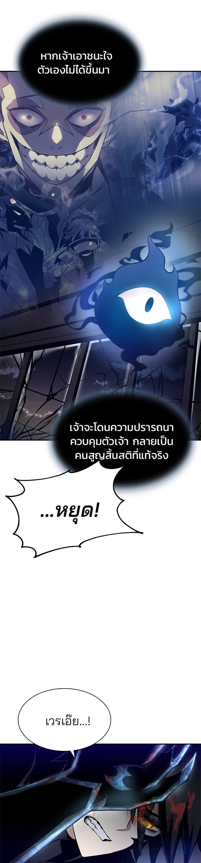 Manga-lc-com อ่านมังงะ อ่านการ์ตูน ออนไลน์ ฟรี Villain to Kill ตอนที่ 1 2 3 4 5 6 7 8 9 10 11 12 13 14 ฟรี ไม่มีโฆษณา Manga-lc - อ่าน มังงะ อ่าน การ์ตูน ออนไลน์ อ่านมังงะ ฟรี