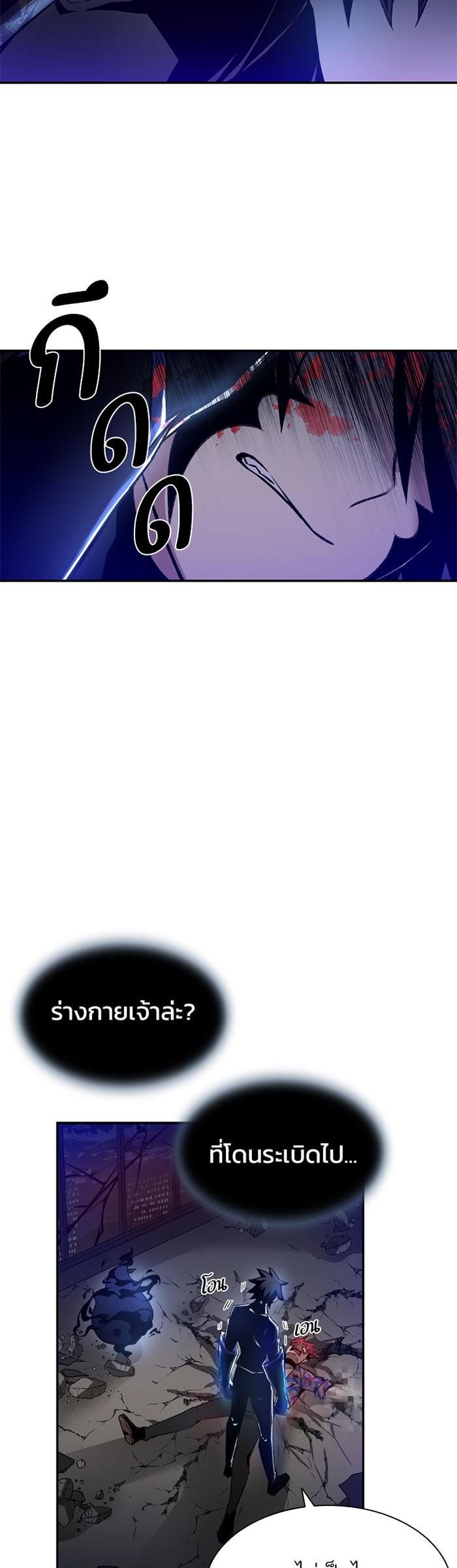 Manga-lc-com อ่านมังงะ อ่านการ์ตูน ออนไลน์ ฟรี Villain to Kill ตอนที่ 1 2 3 4 5 6 7 8 9 10 11 12 13 14 ฟรี ไม่มีโฆษณา Manga-lc - อ่าน มังงะ อ่าน การ์ตูน ออนไลน์ อ่านมังงะ ฟรี