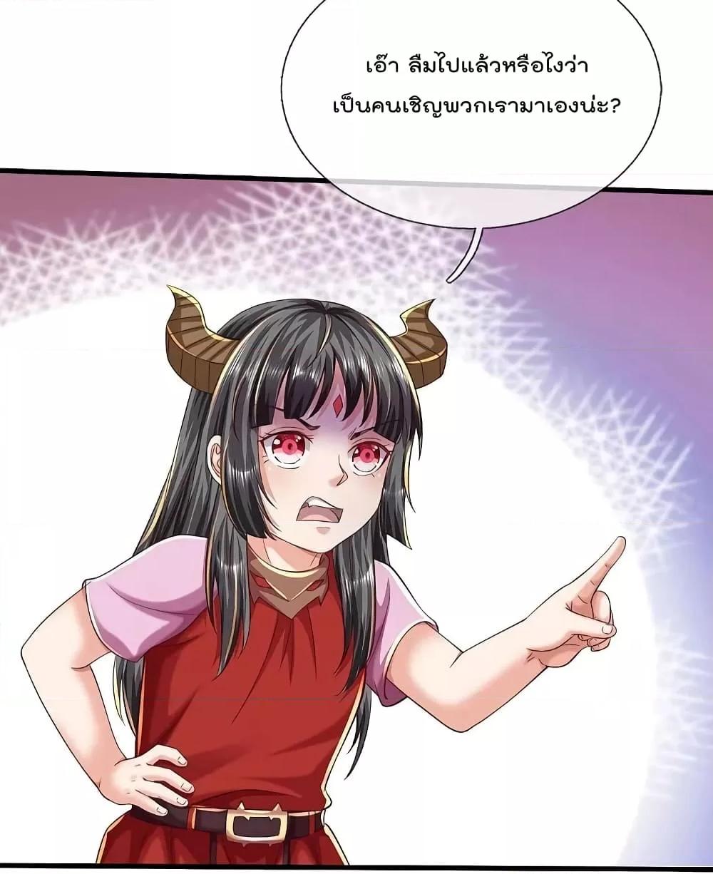 Manga-lc-com อ่านมังงะ อ่านการ์ตูน ออนไลน์ ฟรี I’m The Great I ตอนที่ 1 2 3 4 5 6 7 8 9 10 11 12 13 14 ฟรี ไม่มีโฆษณา Manga-lc - อ่าน มังงะ อ่าน การ์ตูน ออนไลน์ อ่านมังงะ ฟรี