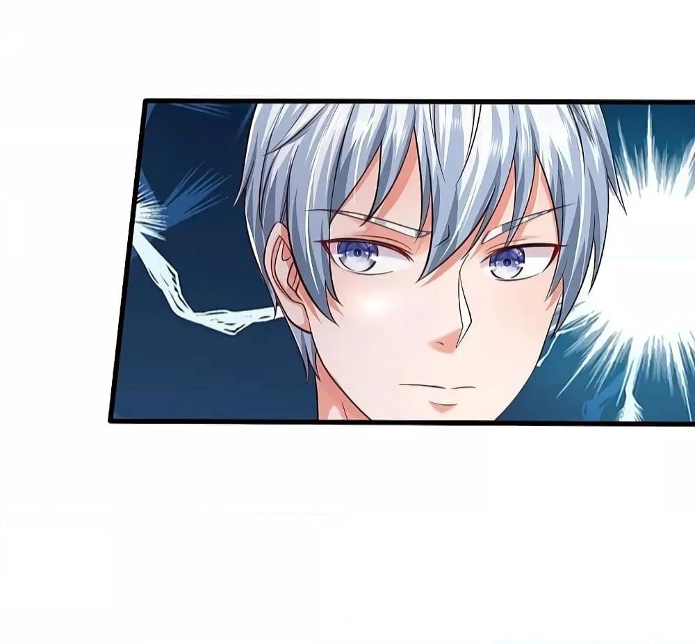 Manga-lc-com อ่านมังงะ อ่านการ์ตูน ออนไลน์ ฟรี I’m The Great I ตอนที่ 1 2 3 4 5 6 7 8 9 10 11 12 13 14 ฟรี ไม่มีโฆษณา Manga-lc - อ่าน มังงะ อ่าน การ์ตูน ออนไลน์ อ่านมังงะ ฟรี