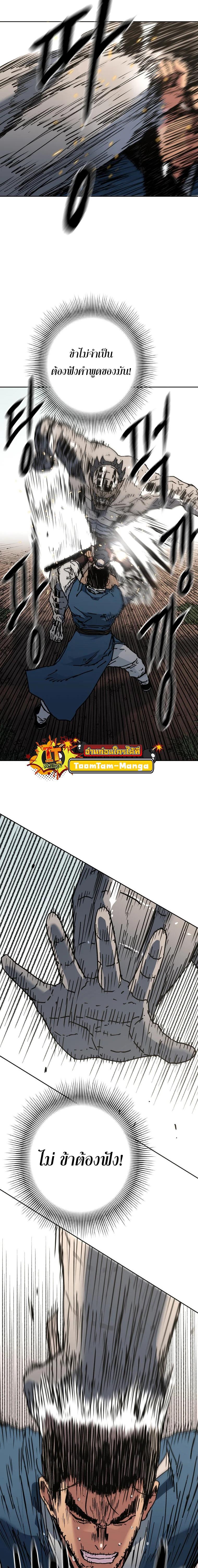 Manga-lc-com อ่านมังงะ อ่านการ์ตูน ออนไลน์ ฟรี Peerless Dad ตอนที่ 1 2 3 4 5 6 7 8 9 10 11 12 13 14 ฟรี ไม่มีโฆษณา Manga-lc - อ่าน มังงะ อ่าน การ์ตูน ออนไลน์ อ่านมังงะ ฟรี